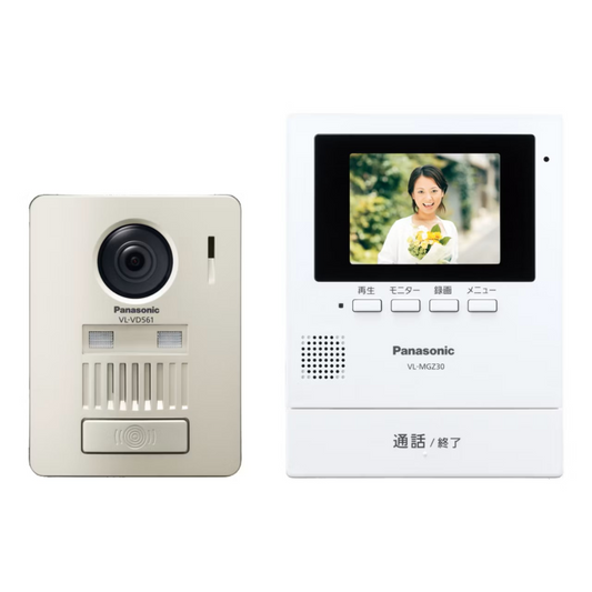 ワイヤレスドアホン　VL-SGZ30