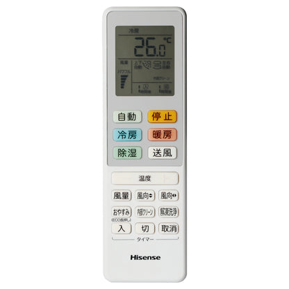 冷暖房エアコン　ＨＡ－Ｓ２２Ｓ－Ｗ
