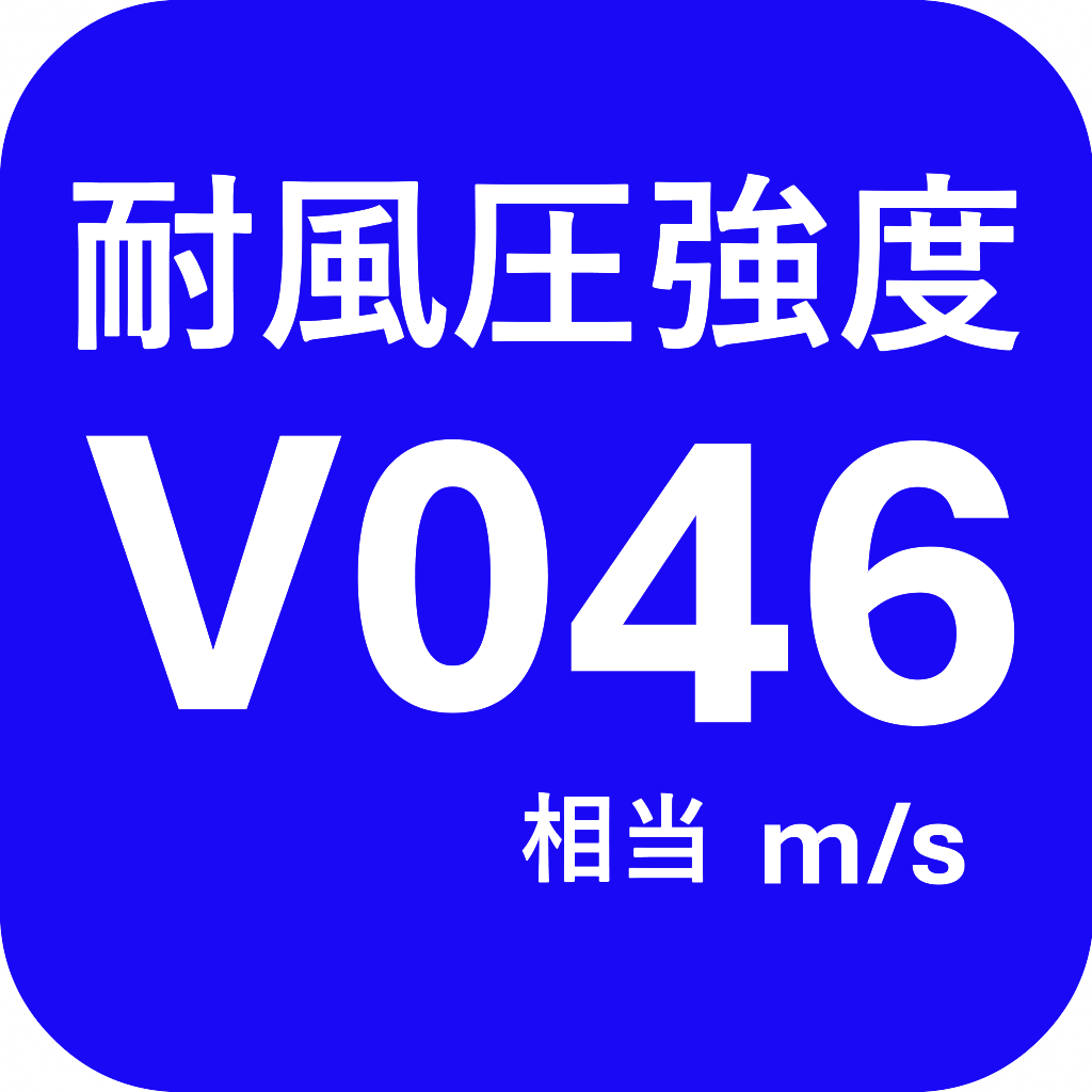 DCMセレクト折板カーポートN　2台用55-55