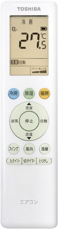 冷暖房エアコン　ＲＡＳ－５６２５Ｔ（Ｗ）＿Ｓ
