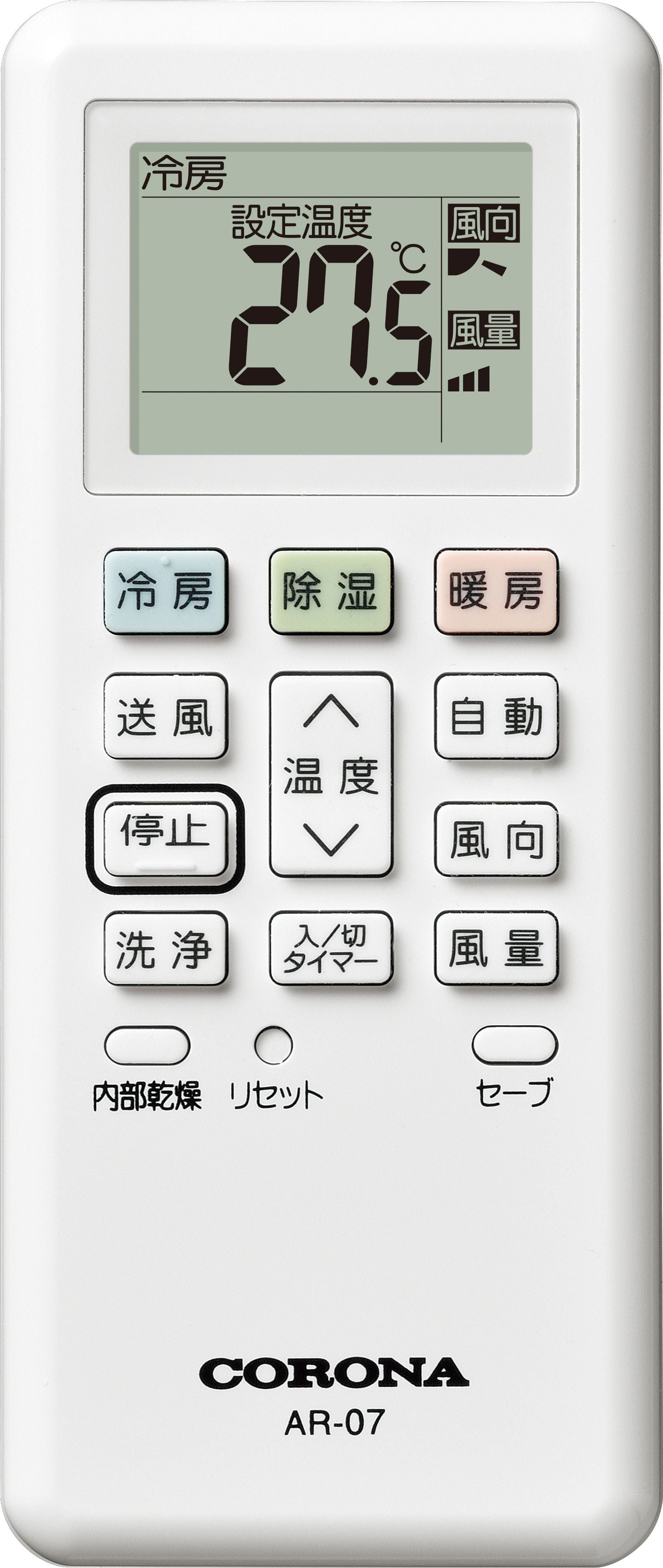 冷暖房エアコン CSH－N2225R（W） – DCMリフォーム