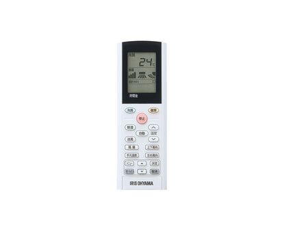 冷暖房エアコン　ＩＨＦ－２２０９Ｇ