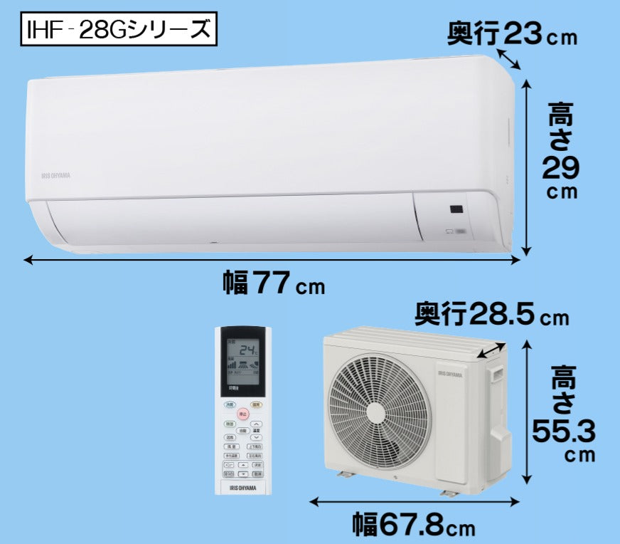 冷暖房エアコン IHF－2810G – DCMリフォーム│ホームセンター