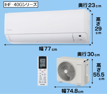冷暖房エアコン　ＩＨＦ－４０１０Ｇ