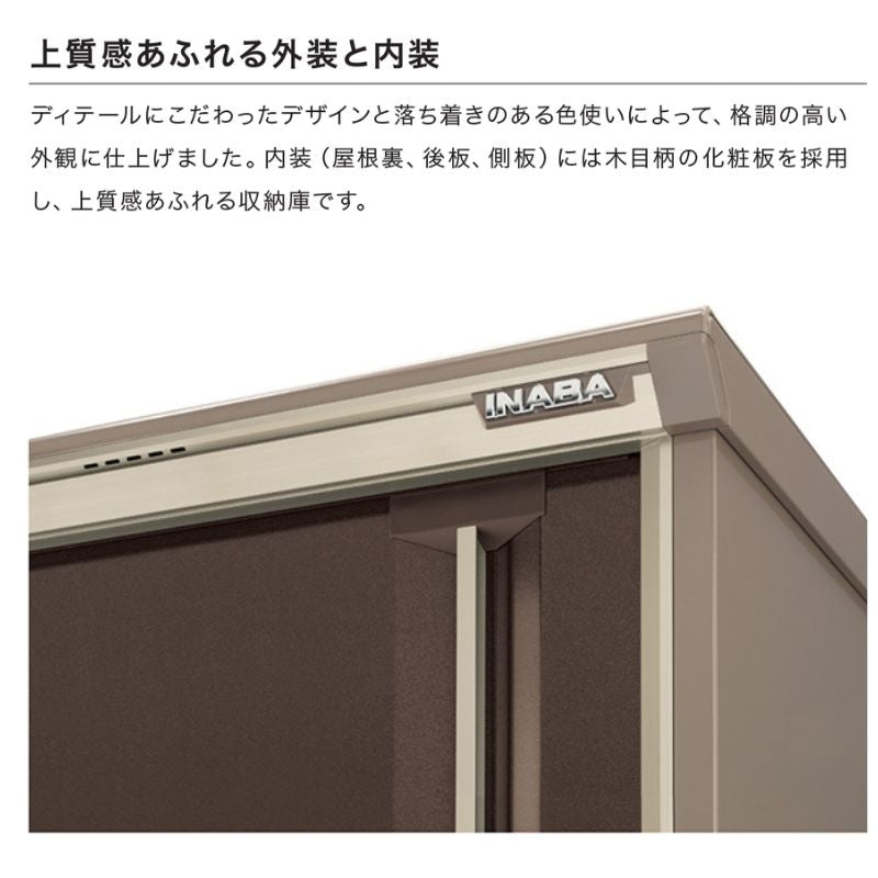 ナイソーシスター　KMW-219E