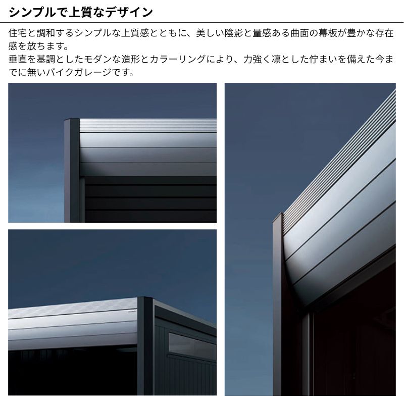 アルシアフィット　DM-2635HYA