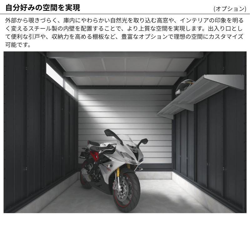 アルシアフィット　DM-2635HYA