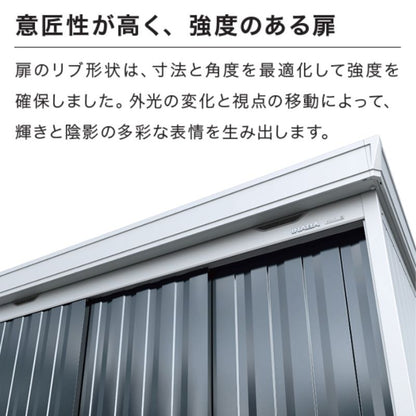 フォルタ　FS-2215H