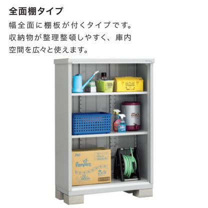 シンプリー　MJX-179EF