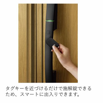 かんたんドアリモ玄関ドア　D30