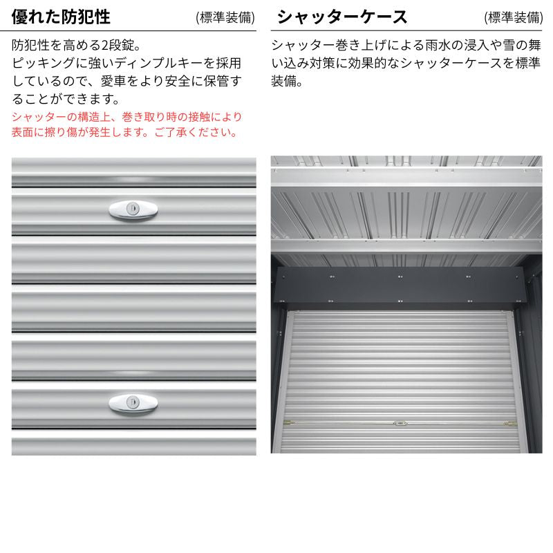 アルシアフィット　DM-2635HYA