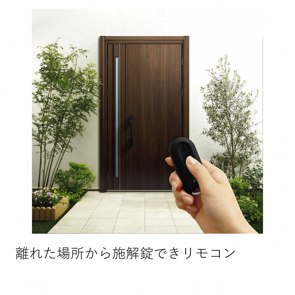 かんたんドアリモ玄関ドア　D30