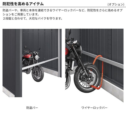 アルシアフィット　DM-2635HYA