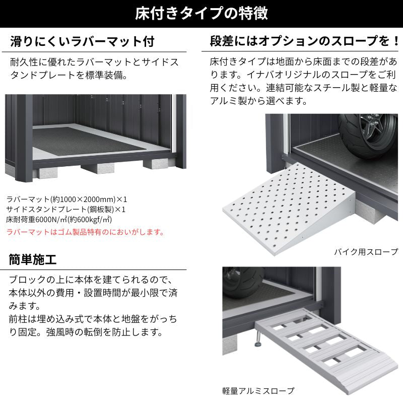 アルシアフィット　DM-2635HYA