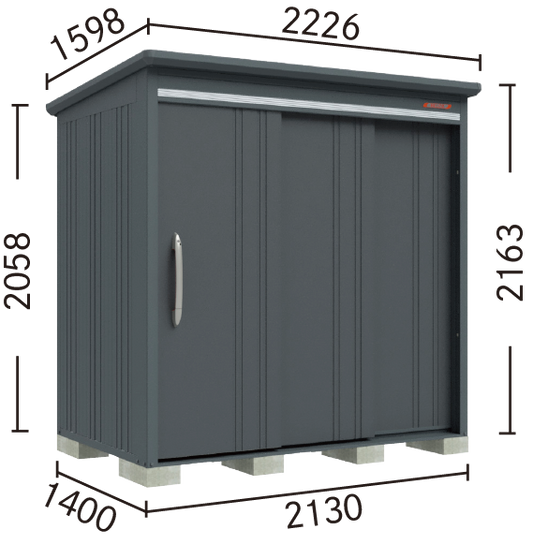 タクボ物置　BELOS　B-2114GR