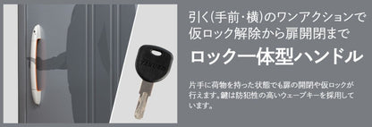 ＢＥＬＯＳ　B-2118