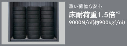 ＢＥＬＯＳ　B-2118