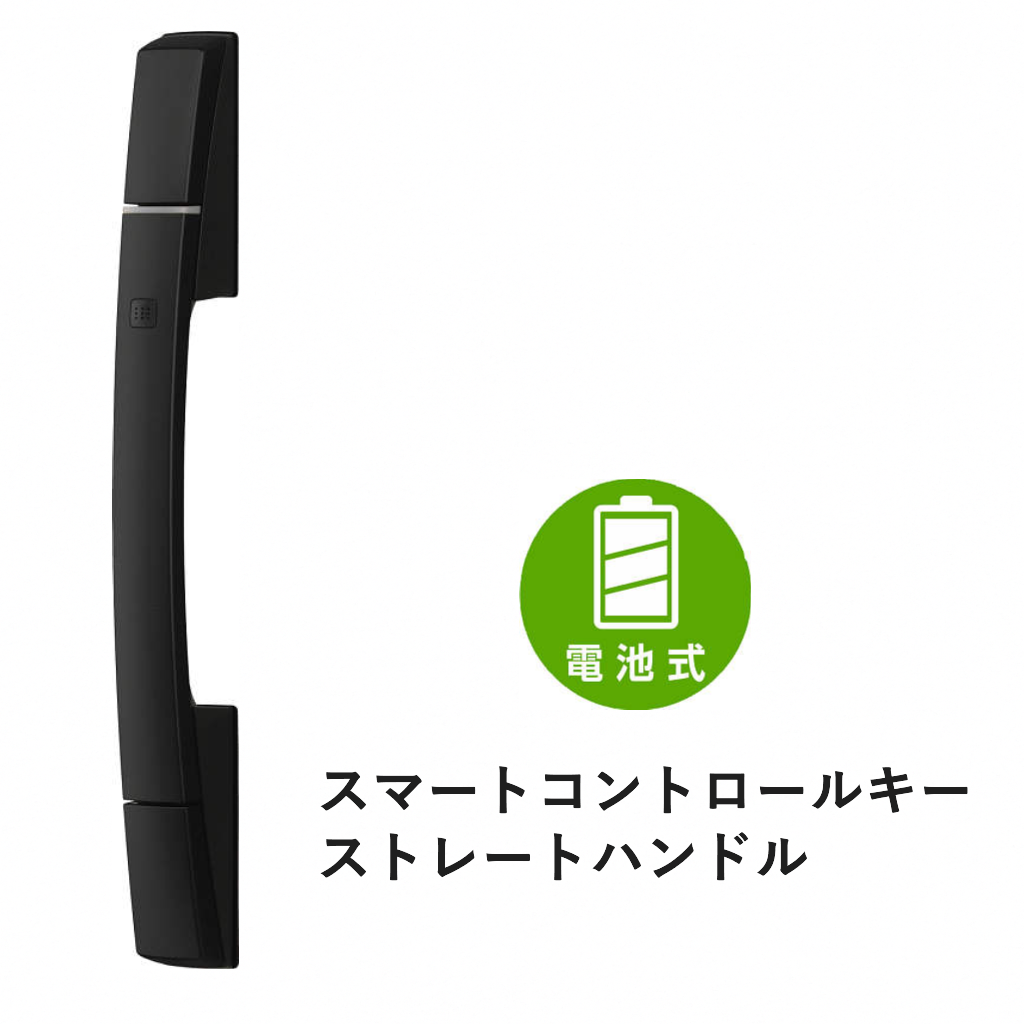 ドアリモD50　高断熱ドア　F63N