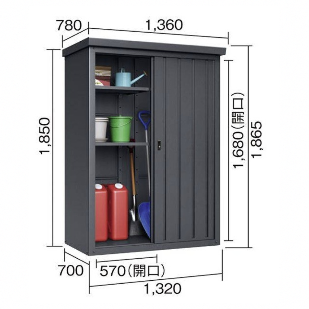 DCMコンビネーション収納庫　DCM-137T