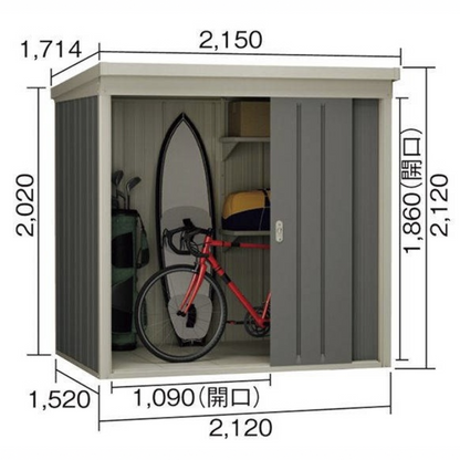 DCMコンビネーション物置　DCM-2115