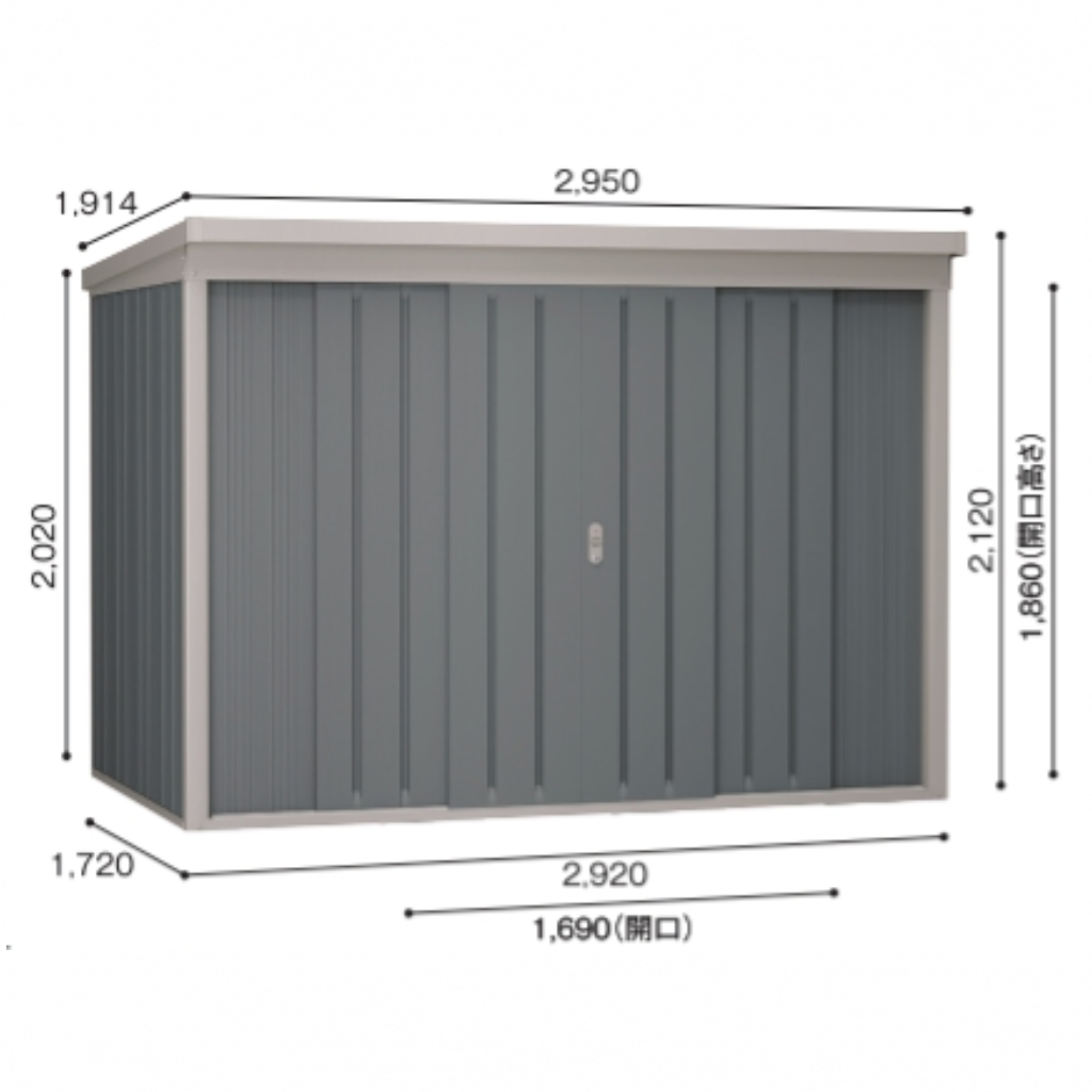 DCMコンビネーション物置　DCM-2917