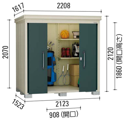 ダイケン物置　DM-Z2115