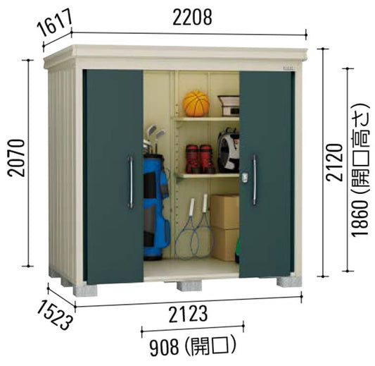 ダイケン物置　DM-Z2115
