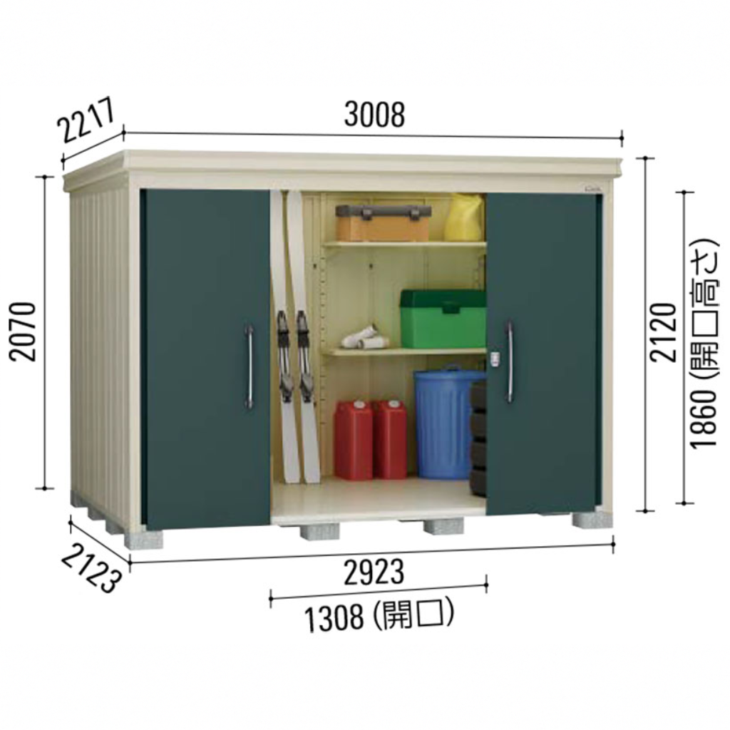 ダイケン物置豪雪型　DM-Z2921G