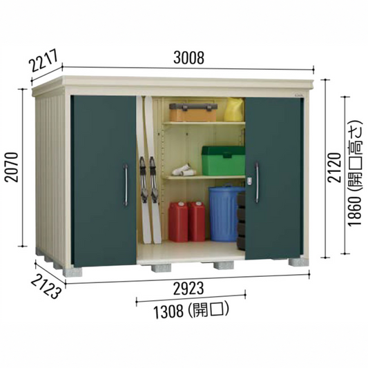 ダイケン物置　DM-Z2921