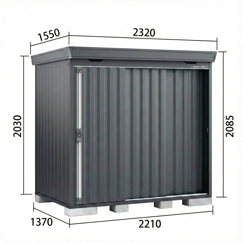 フォルタ　FS-2214SF