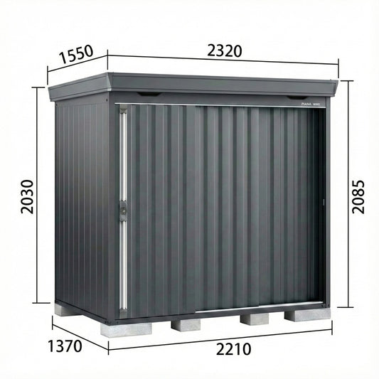 フォルタ　FS-2214SF