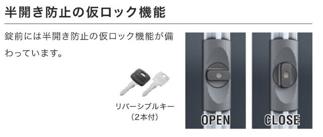 フォルタ　FS-2214SF