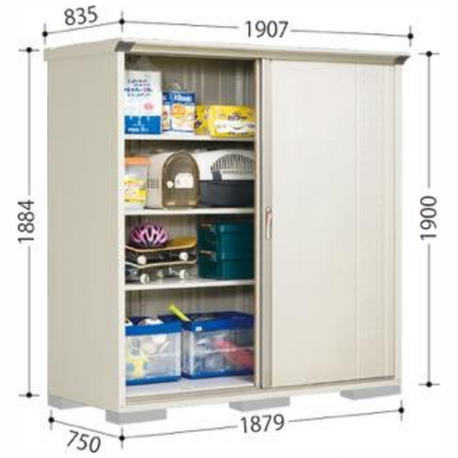 グランプレステージ　GP-197AF