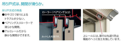 グランプレステージ　GP-197AF