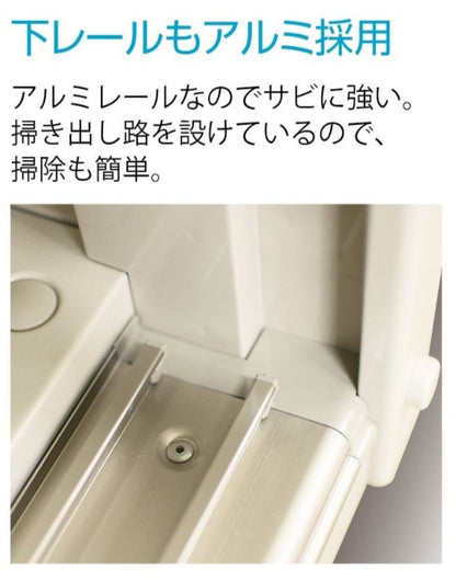 グランプレステージ　GP-197AF