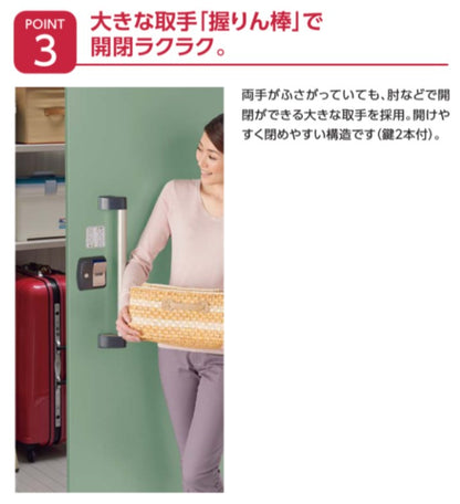 エルモ　LMD-2215