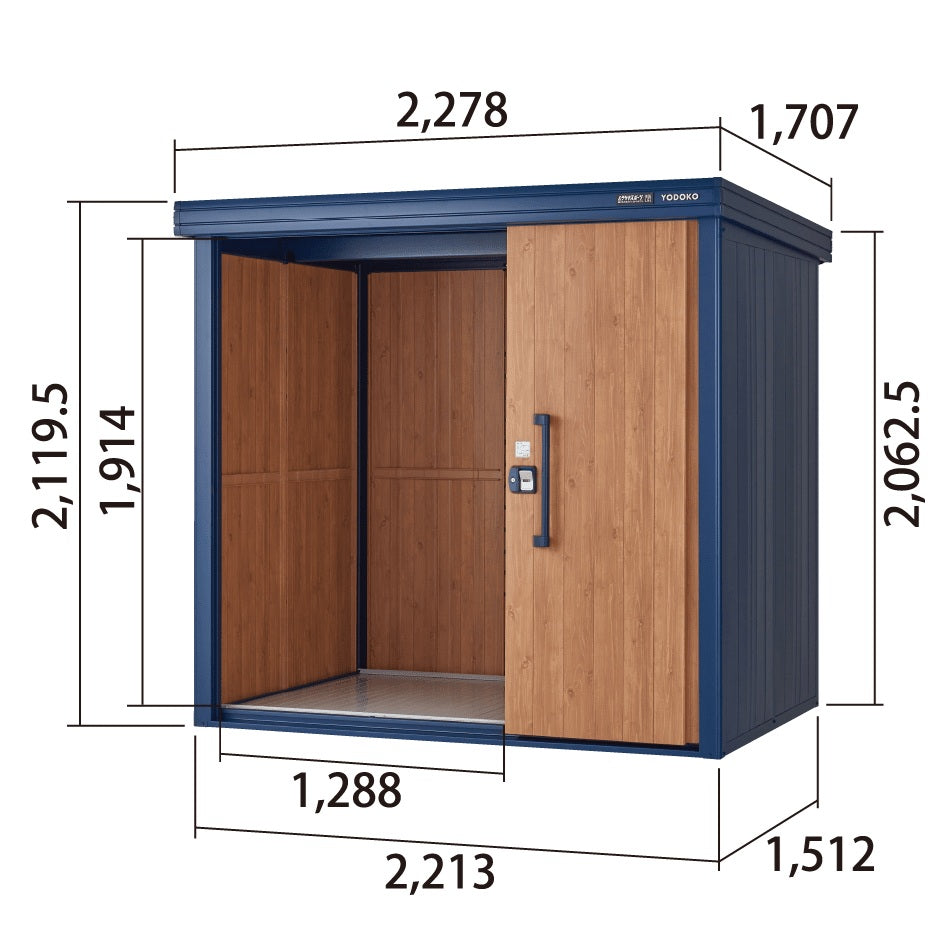 エルモ　LMD-2215-MU