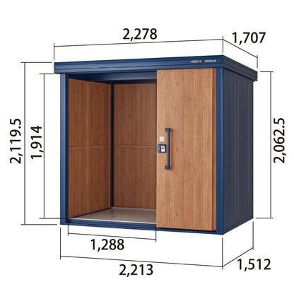 エルモ　LMD-2215-MU
