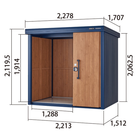 エルモ　LMD-2215-MU