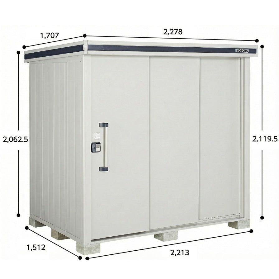 エルモ　LMD-2215