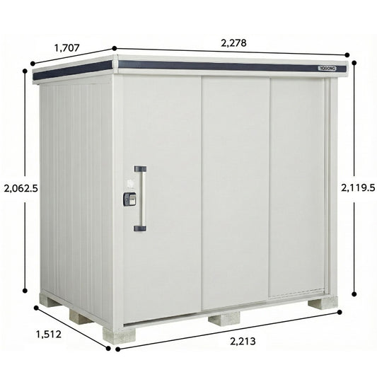 エルモ　LMD-2215