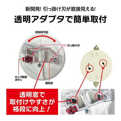 ＬＥＤシーリングライト　ＭＣＤ０６ＤＳ０２