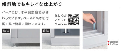 シンプリー　MJX-157E