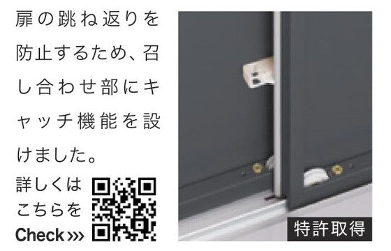 シンプリー　MJX-157E