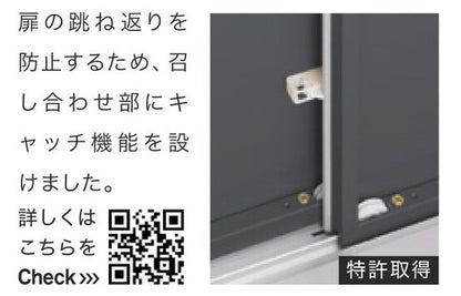 シンプリー　MJX-157E