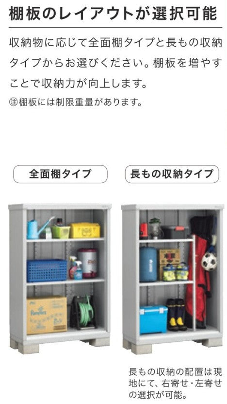 シンプリー　MJX-157E