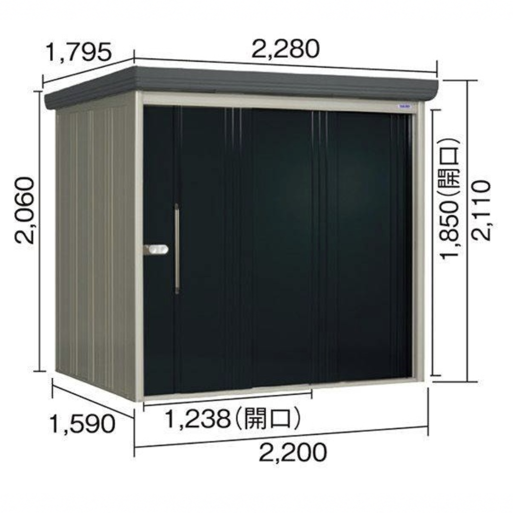 DCM＆タクボセレクト物置　MTK-2215
