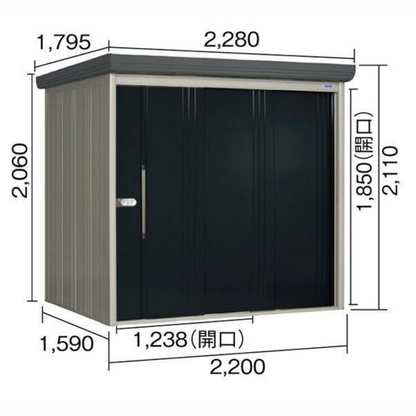 DCM＆タクボセレクト物置　MTK-2215
