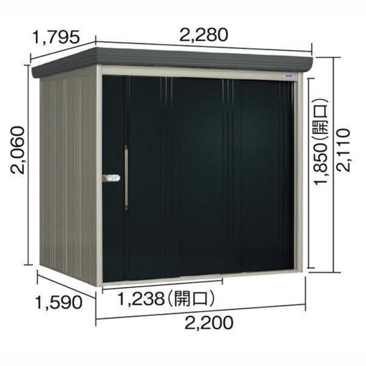 DCM＆タクボセレクト物置　MTK-2215