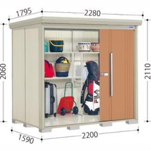 Mr.ストックマン　ND-2215